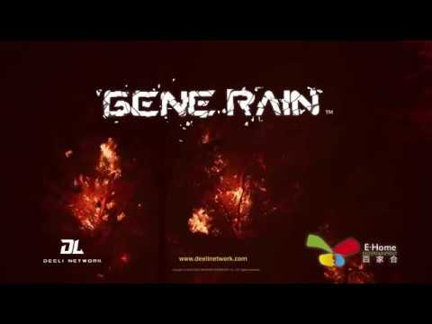 Gene Rain XBOX LIVE Key Xbox One UNITED STATES - 1