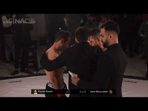 MMA Event-Acinaces: [ Payam Nazari VS Jaber Mirzazadeh ]