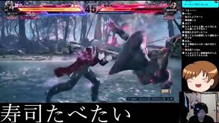 X(Twitter)で見かけたコンボを練習して実戦投入したら期待値がイカれてた動画