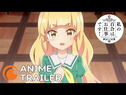 Trailer-Vorschau: Café Liebe