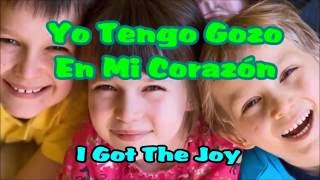 Yo Tengo Gozo En Mi Corazón   Pista / I Got The Joy