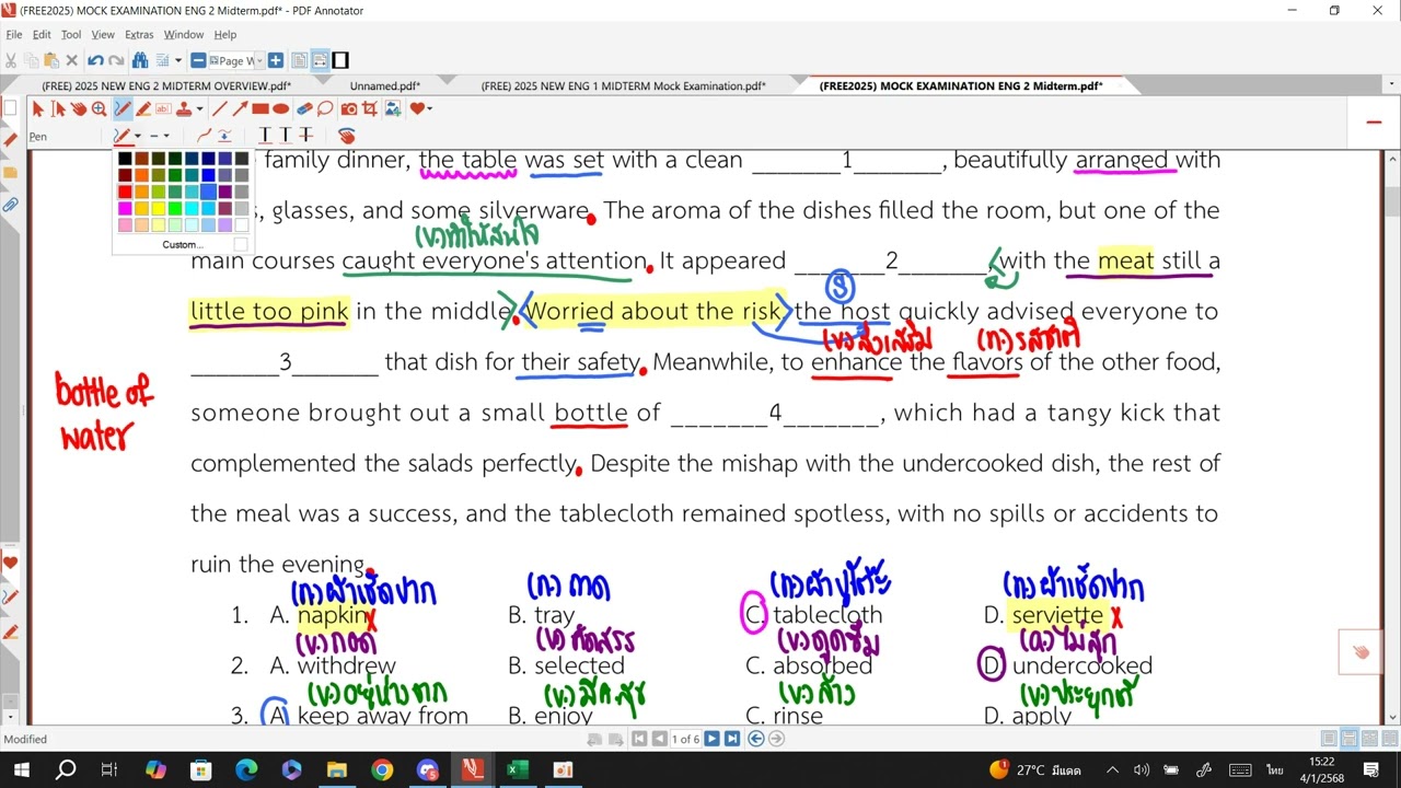 FREE2025 ENG 2 MOCK Exam EP 1