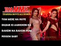 THAMMA Audio Jukebox Ayushmann Rashmika Nawazuddin Sachin Jigar Amitabh B Dinesh Vijan