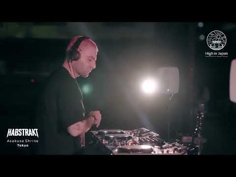 SUBSHIFT   My Mind IN ROTATION｜HIGH IN JAPAN