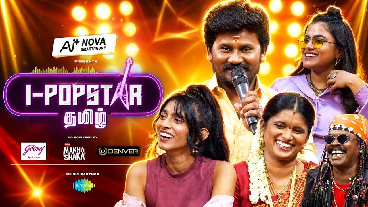 IPOPSTAR Tamil Episode 11⭐| Collab Round🌟🎶|Andrea, Asal, Shakthisree, Anthony Daasan |Media Masons