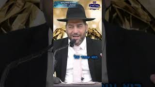 יהודי זה כל העולם!- הרב אפרים שרבני (הרב אפרים שרבני) - התמונה מוצגת ישירות מתוך אתר האינטרנט יוטיוב. זכויות היוצרים בתמונה שייכות ליוצרה. קישור קרדיט למקור התוכן נמצא בתוך דף הסרטון