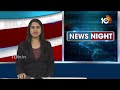KTR , Harish Rao Comments On Congress Party | బోనస్ వార్ .. | 10TV News - Video