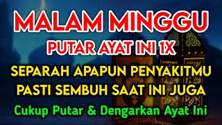 Download lagu KUN FAYAKUN🔴 CUKUP PUTAR 1X AY4T INI INSYAALLAH PENY4KIT LANGSUNG S3MBUH TOTAL❗ mp3