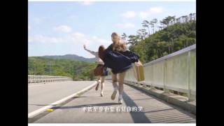 [HD繁中字]Lovelyz(러블리즈)-Circle