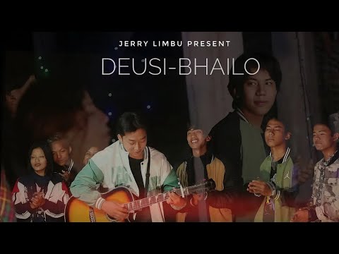 New DEUSI/BHAILO Film (Tihar Special) || Jerry Limbu