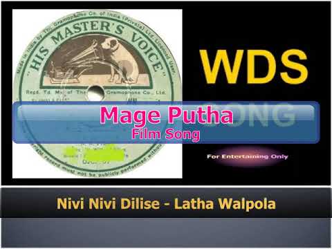 Nivi Nivi Dilise - Latha Walpola