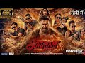 Singham Again 2025 New Released Bollywood Full Action Movie In Ajay Devgn Deepika Ajaydevgan​