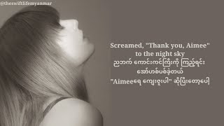 Taylor Swift - thanK you aIMee (mm sub)#taylorswift #theTorturedPoetsDepartment #thanKyouaIMee