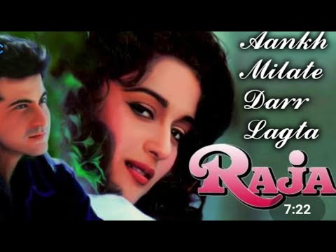 Aankh Milate Darr Lagta Hai(Alka Yagnik, Udit Narayan Lyrics Full Song)