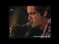 1977 July 16 Michael Brecker with David Roitstein Montreux Switzerland Invitation