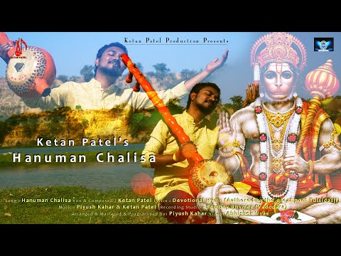 Patel Ketan Bhikhabhai Hanuman Cha...