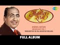Anmol Ratan Mohd Rafi Vol 1 Pardesiyo Anmol Ratan Mohd Rafi Vol 1 Pardesiyo