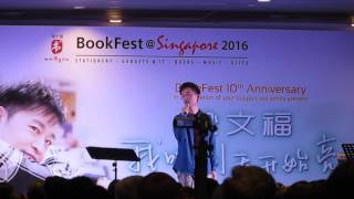 梁文福 ：新加坡派2.0 @ 梁文福我听到天开始亮了分享会
