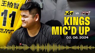 [影音] Kings Mic’d Up 貼身麥克風 | 皇家坦克