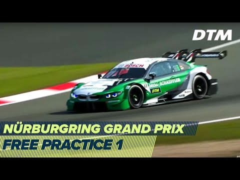 2020年 DTM ニュルブルクリンク(ドイツ)フリープラクティス1動画