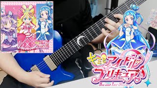 まばたきの五線譜 / キュアウインク(CV:髙橋ミナミ) キミとアイドルプリキュア♪ guitar cover