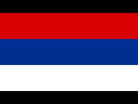 Bandera e Himno de República Srpska (Serbia) - Flag and Anthem of Republika Srpska (Serbia)