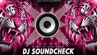 Download lagu ⚡️DJ SOUND CHECK | JBL DJ SOUND⚡️| NEW DJ BASS SONG | SPEAKER CHECK | TIGER DJ SONG | EDM TRANCE MIX mp3