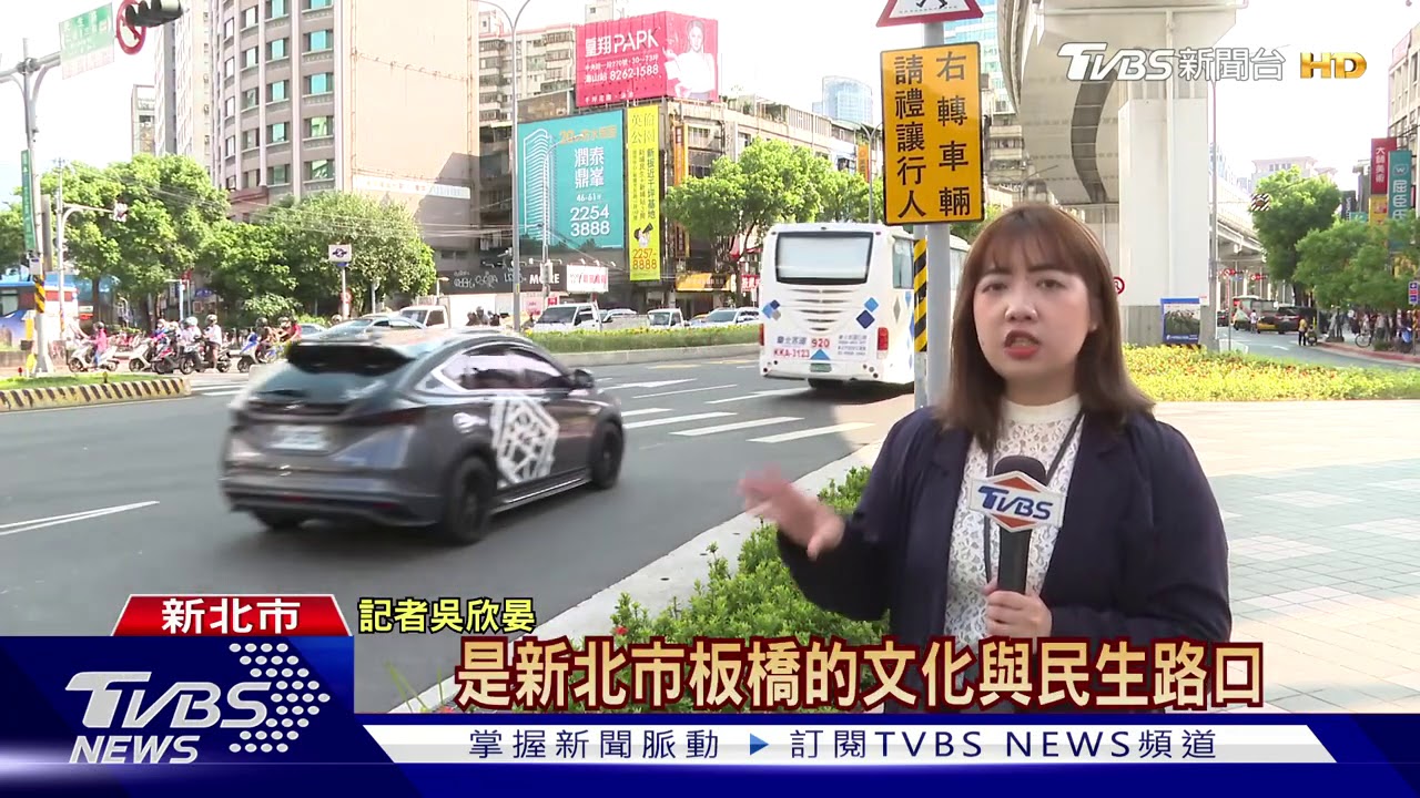 雨天貪方便!行人穿越馬路遭撞 噴飛2米