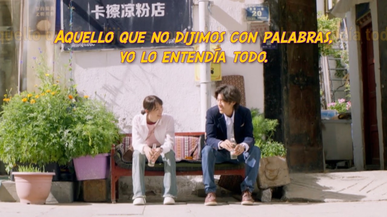 Ciudad del Sol | Aquello que no dijimos con palabras, yo lo entendía todo