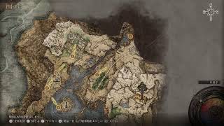 【PS5】へたっぴだけどELDEN RINGが好き　★魔法縛り★　3月21日
