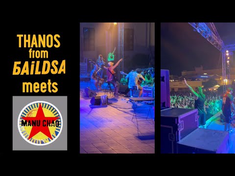 Thanos (BAiLDSA) meets Manu Chao | 12/9/2025 | Thessaloniki