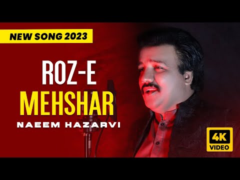 Naeem Hazarvi | Roz e Mehshar | New Saraiki Song 2023 (Official Video )