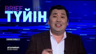 Тоғжанов: Мәжіліс отырысының бүгінгі форматын тарихи деуге болады