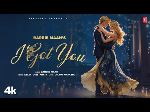 I Got You — watch video