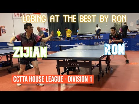 Ron [2229] vs Zijian LU [1746] - CCTTA House League - Division 1