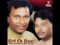 Abdullah Manzoor Niazi Qawwal Man Kunto Maula Ali