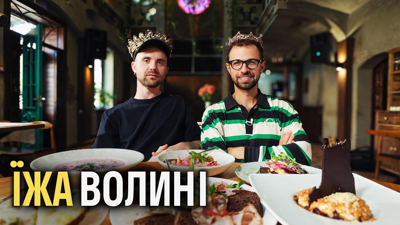 Прев'ю відео