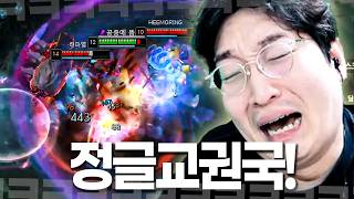 유튜브 썸네일