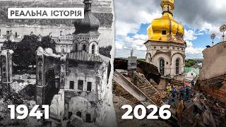 Чому насправді росіяни хочуть знищити лавру?