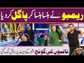 Jan Rambo Ne Hassa Hassa Ker Pagal Ker Diya Showtime With Ramiz Raja