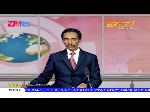 News in Tigre for June 7, 2020 - ERi-TV, Eritrea