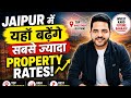 Ajmer Road Jaipur Top 3 Investment Locations 2026