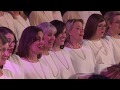 How Firm a Foundation (2019) - The Tabernacle Choir