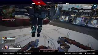 【Apex legend 】ソロマスターも夢じゃない