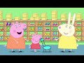 Peppa Pig Buys New Shoes
