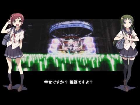 Kobayashi Matcha Wiki Vocaloid Amino