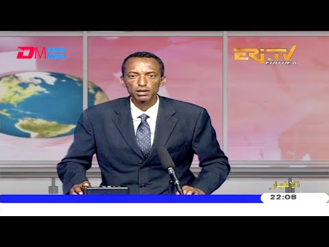 Arabic Evening News for September 2, 2020 - ERi-TV, Eritrea