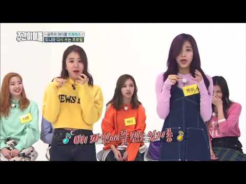 161026 Weekly Idol EP 274 TWICE (트와이스) Chaeyoung & Tzuyu PPAP Parody