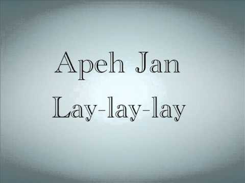 Apeh Jan-Lay lay lay