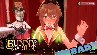 #06 天真爛漫の赤 花奈⑥【バニーガーデン】※ネタバレあり